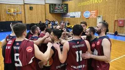 Γαλήνη