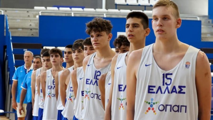 Εθνική Παμπαίδων 2023
