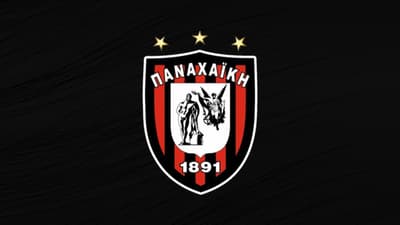 Παναχαϊκή: Θολό το τοπίο διοικητικά