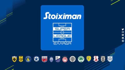 Super League 23-24 πρόγραμμα