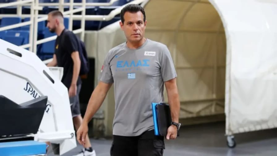 Ιτούδης