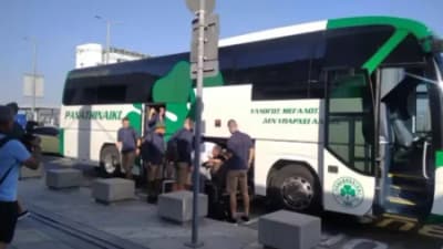 Παναθηναϊκός Κόζιτσε