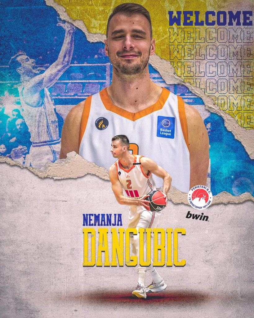 Nemanja Dangubic