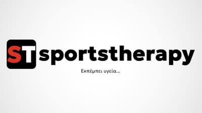 Με Τάισον και Λόβρεν η 11άδα του ΠΑΟΚ στη Λεωφόρο απέναντι στον ΟΦΗ