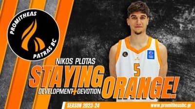 Επίσημη η παραμονή Πλώτα στον Προμηθέα