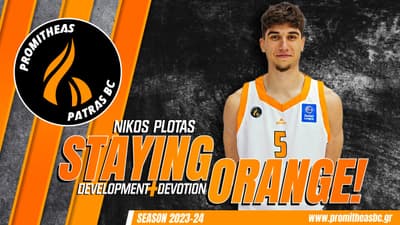 Επίσημη η παραμονή Πλώτα στον Προμηθέα