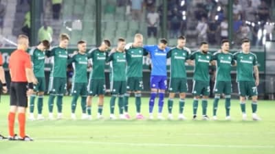 Je suis… PANATHINAIKOS