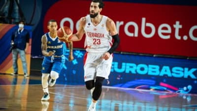 Γεωργία MundoBasket