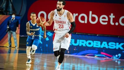 Γεωργία MundoBasket