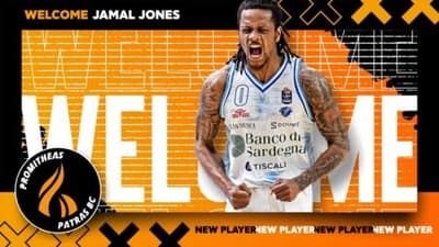 Με κάθε επισημότητα στον Προμηθέα ο Jamal Jones