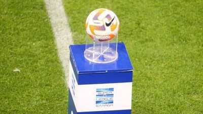 Η πρεμιέρα της Super League