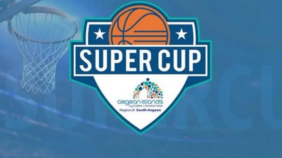 Super Cup