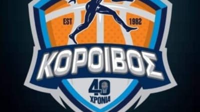 Πρόκριση… στα σημεία για τον Κόροιβο – Το πανόραμα του Κυπέλλου Ελλάδος