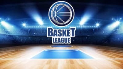 Πότε θα πραγματοποιηθεί η κλήρωση της Basket League