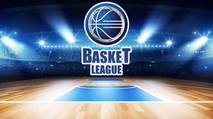 Πότε θα πραγματοποιηθεί η κλήρωση της Basket League