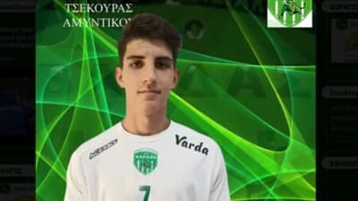 Eπένδυση με τον νεαρό Τσεκούρα για τον ΠΑΟ Βάρδας