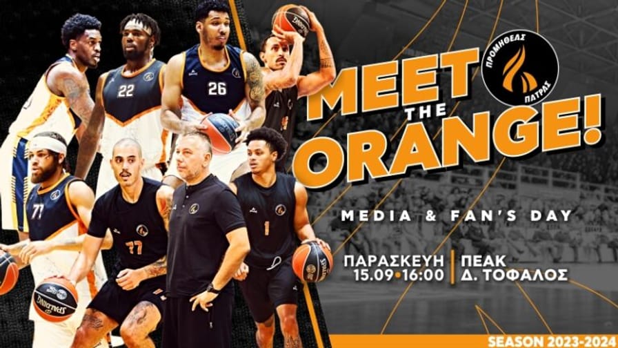 Προμηθέας Πάτρας