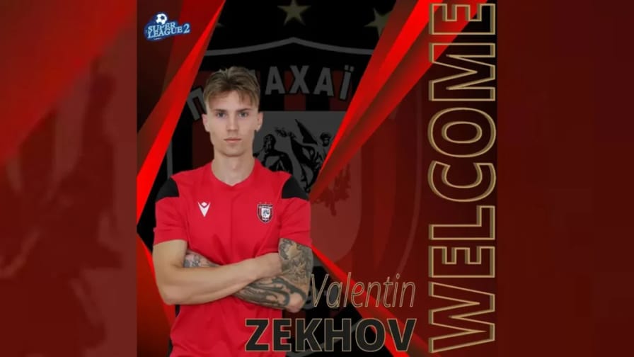 Valentin Zekhov