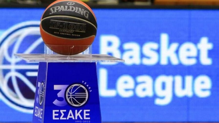 Basket League