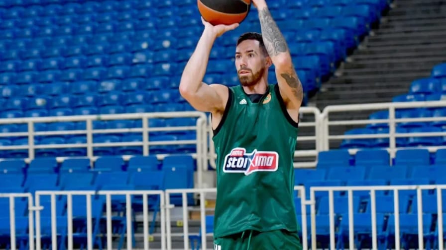 Vildoza