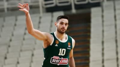 Παπαπέτρου