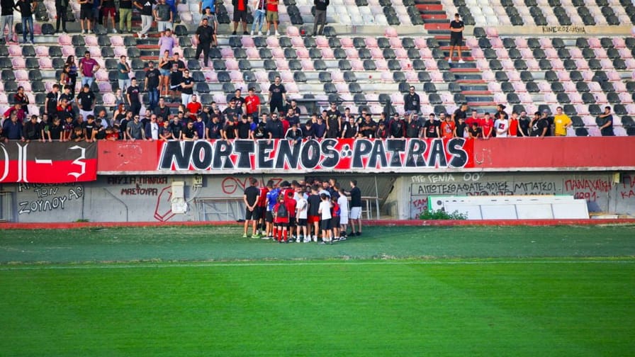 Παναχαϊκή