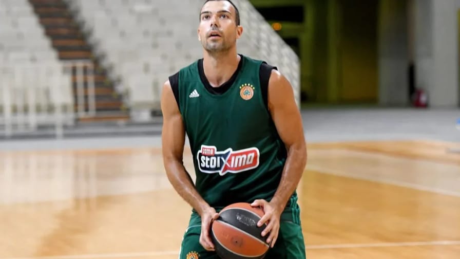 Παναθηναϊκός