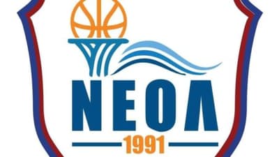 Λύγισε την ιστορική Νήαρ Ηστ το φοβερό Ληξούρι!