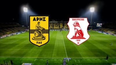 Άρης – Πανσερραϊκός 1-0: Λύτρωση με Φαμπιάνο στις καθυστερήσεις!