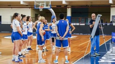 Εθνική Ελλάδος Γυναικών