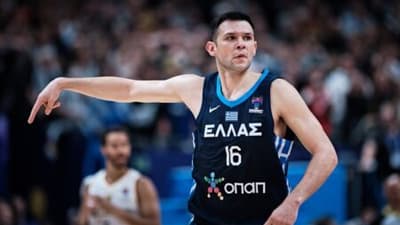 Εθνική Ελλάδος