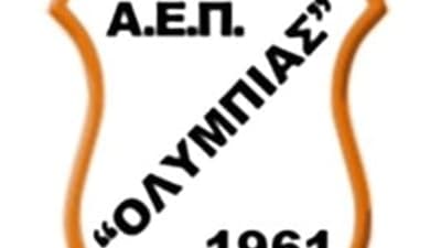 Α1 ΕΣΚΑ-Η: Χορταστικό μπάσκετ και μεγάλη νίκη για την ανεβασμένη Ολυμπιάδα!