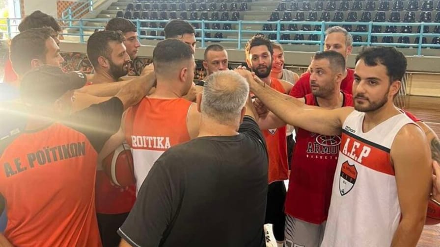 ”Πετάνε” τα Ροΐτικα, κράτησαν το αήττητο με μεγάλο διπλό!