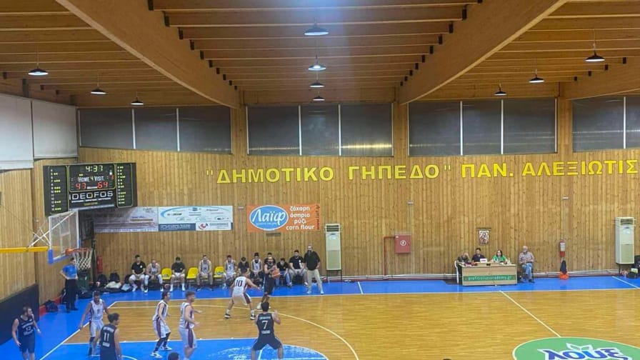 A2 EΣΚΑ-Η: Μεγάλες νίκες για Πήγασο και Πυρσό – Ο απόηχος της 4ης αγωνιστικής
