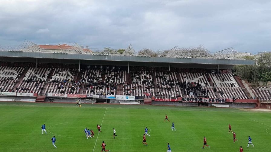 Παναχαϊκή – Ιωνικός 1-1: Επιτέλους, έπαιξε σαν Παναχαϊκή!