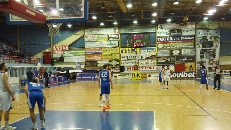 Elite League: Μεγάλος Κόροιβος, έκανε πλάκα στον αποκαρδιωτικό Ηρακλή (Όλα τα αποτελέσματα)