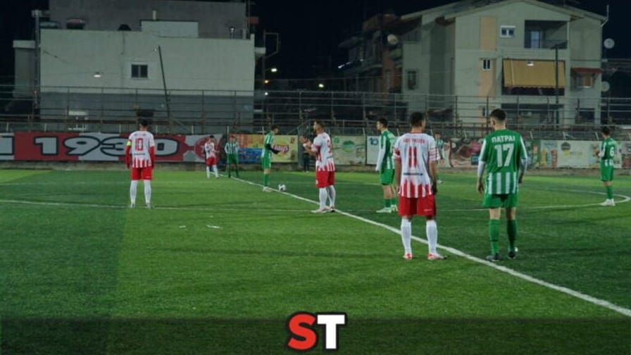 Kύπελλο Ερασιτεχνών: Κεφάτη η κληρωτίδα, έβγαλε ξανά ντέρμπι!