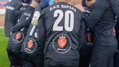 Γ’ Εθνική: ”Καταρρέει” ο ΠΑΟ Βάρδας, τα υπόλοιπα αποτελέσματα