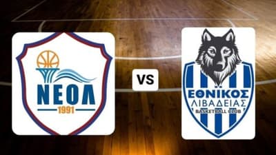 ΝΕΟ Ληξουρίου – Εθνικός Λιβαδειάς (Live TV)