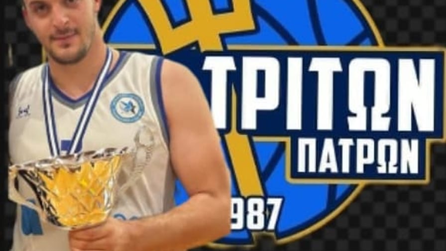 Έκανε το ΜΠΑΜ ο Τρίτωνας: Ενίσχυση με Ράπτη στην περιφέρεια