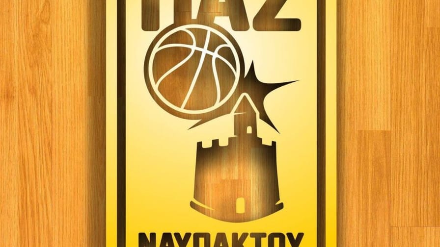 Α2 ΕΣΚΑ-Η: Για τετράδα καλά το… ΠΑΣ!