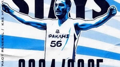”Έδεσε” τον Σαράντη Μαστρογιαννόπουλο ο Ηρακλής!