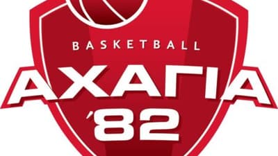 Aχαγιά 82′: Αιχμές για τη φιλοξενία του Αργοναύτη Ν. Κίου