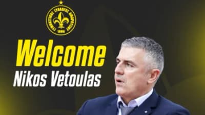 Βετούλας Μαρούσι