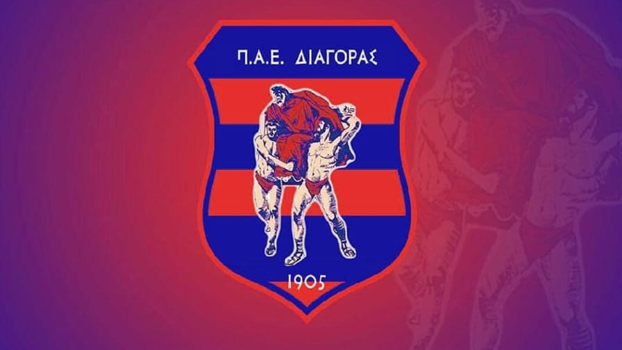 Σκληρή απάντηση του Διαγόρα Ρόδου στην ανακοίνωση της ΠΑΕ Παναχαϊκής
