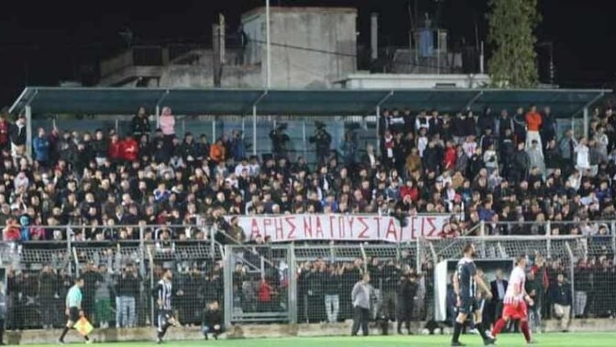 Άρης Πατρών: Το όνειρο της επιστροφής στις εθνικές κατηγορίες, ζωντανεύει ξανά στην Πλατεία Ελευθερίας
