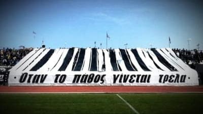 Ετοιμάζουν ”απόβαση” στη Βάρδα οι οπαδοί του Παναιγιαλείου
