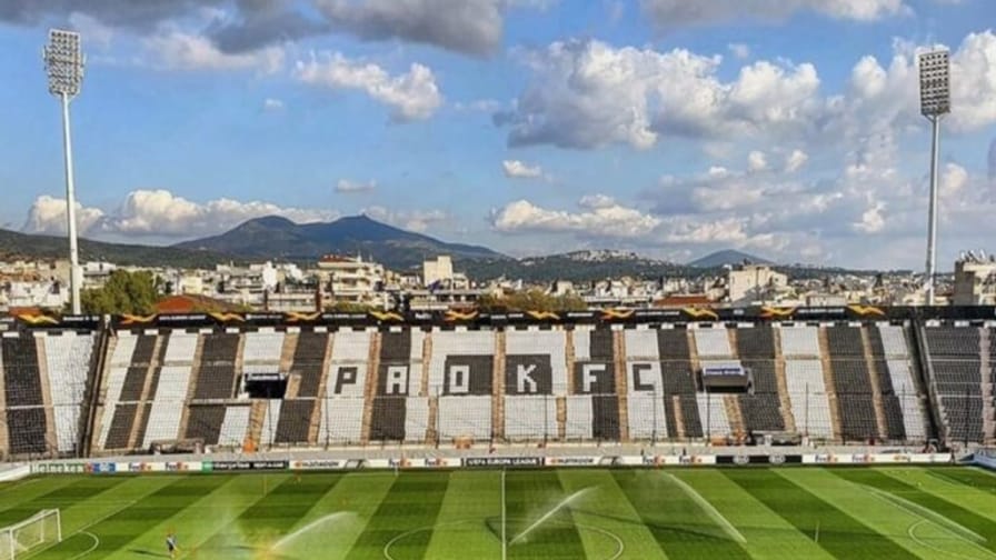 ΠΑΟΚ: Κλειστή στην πρεμιέρα των play off η Τούμπα