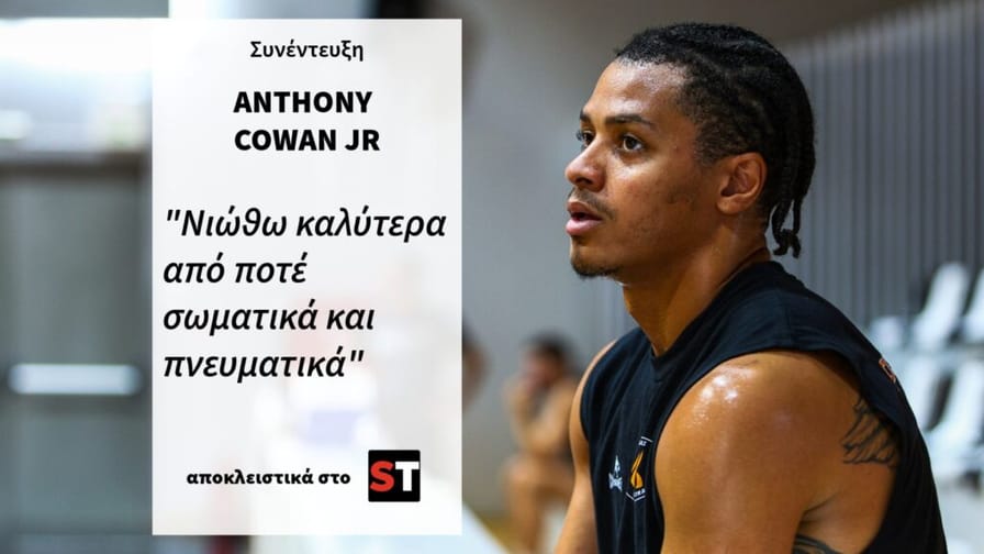 Anthony Cowan