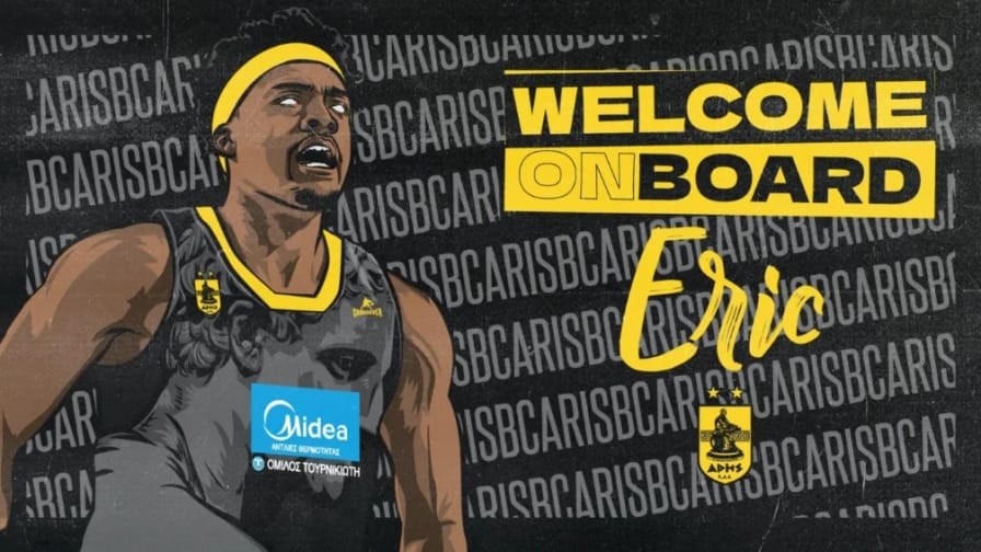 Eric Reed Jr